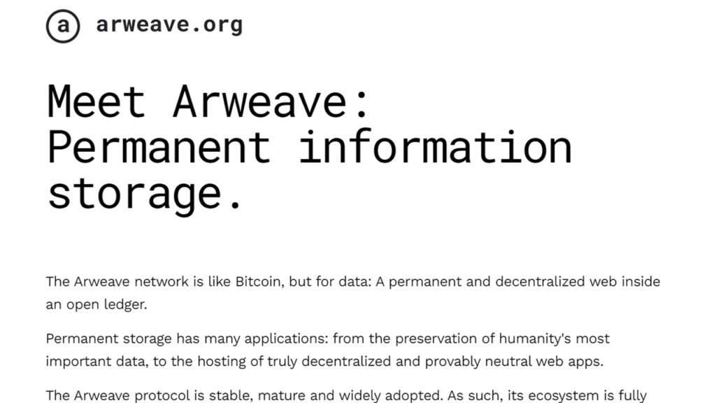 仮想通貨AR(Arweave)とは？