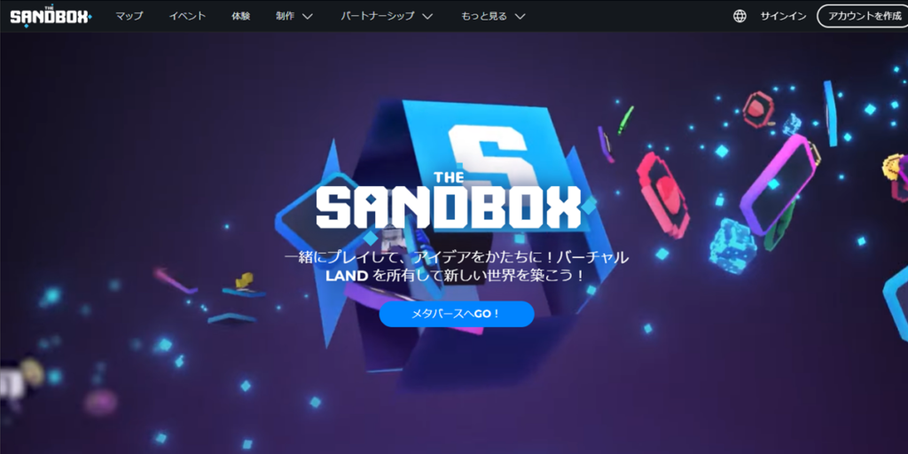 the-sandbox-website